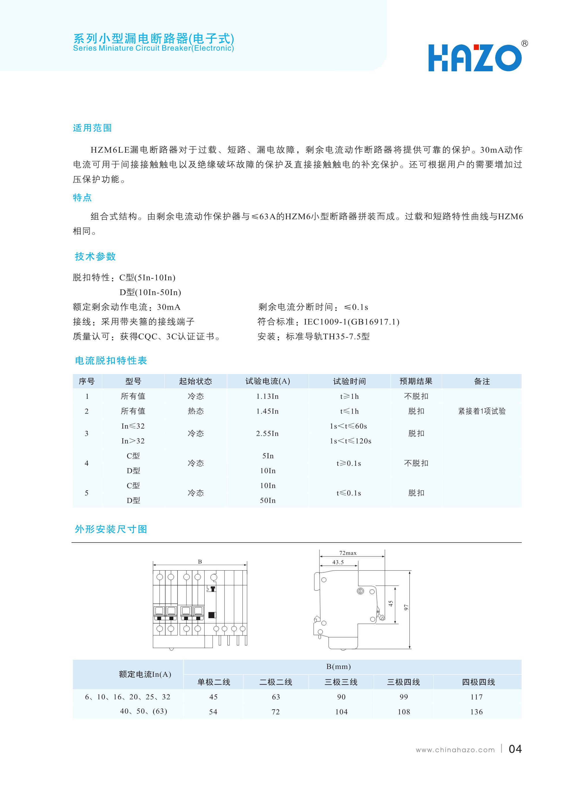 未标题-1 拷贝.jpg