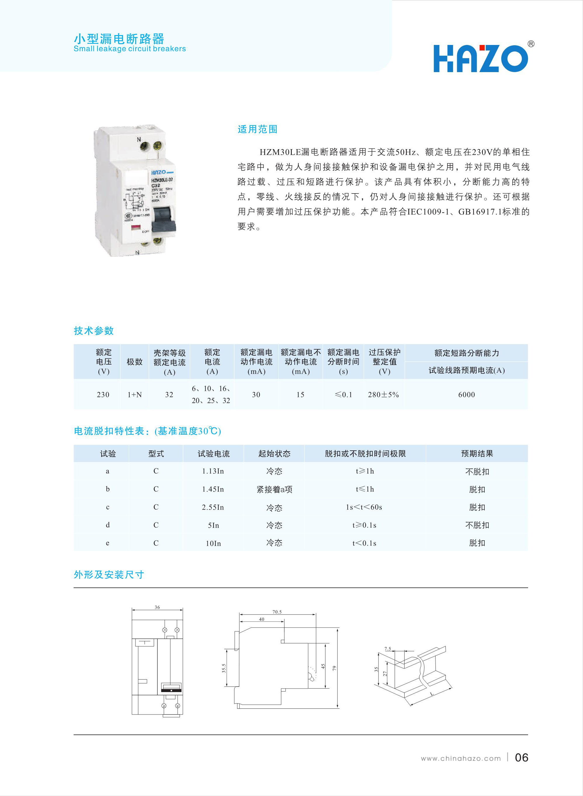 未标题-1 拷贝.jpg